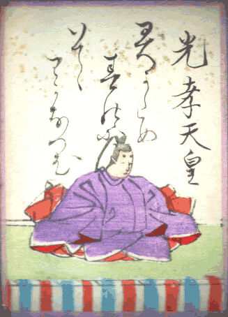 光孝天皇(こうこうてんのう) 光孝天皇(こうこうてんのう)