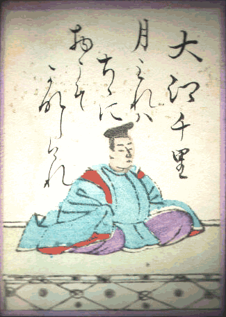 大江千里(おおえのちさと) 大江千里(おおえのちさと)