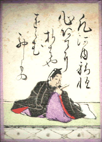 凡河内躬恒(おおしこうちのみつね) 凡河内躬恒(おおしこうちのみつね)