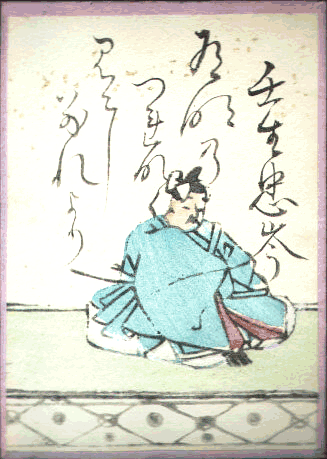 壬生忠岑(みぶのただみね) 壬生忠岑(みぶのただみね)